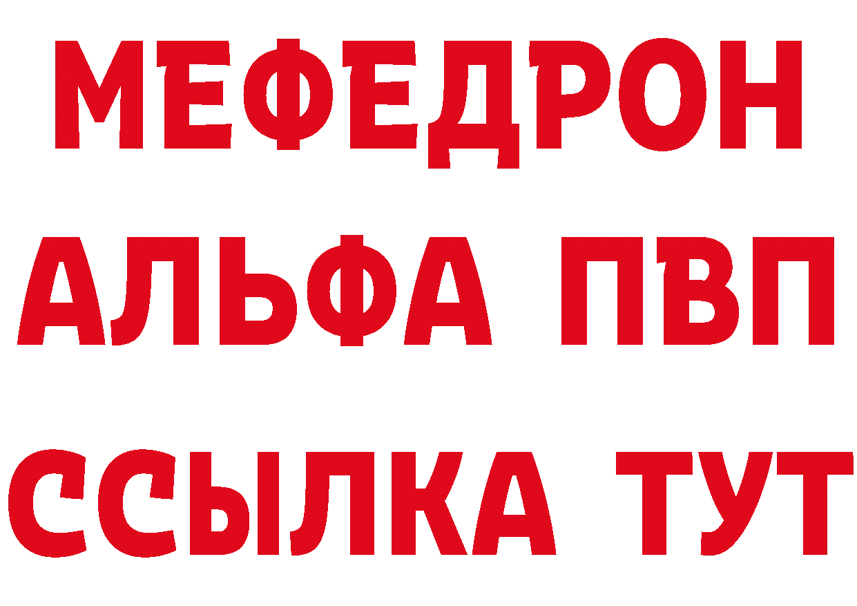 Amphetamine VHQ как зайти дарк нет hydra Лихославль